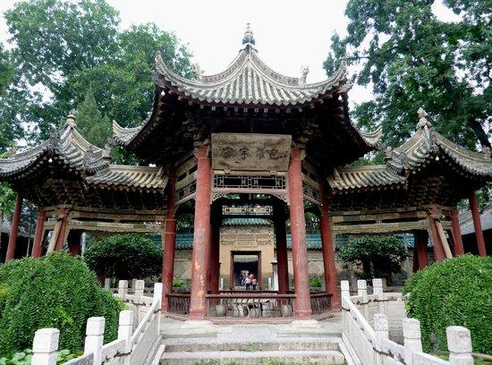 4 Giorno, 05 NOVEMBRE Pechino Xi an In mattinata visita al Tempio del Cielo.