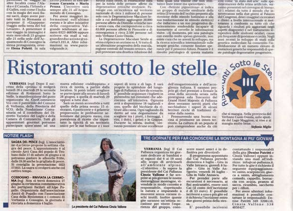 GIORNALE DI