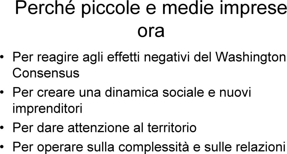 dinamica sociale e nuovi imprenditori Per dare