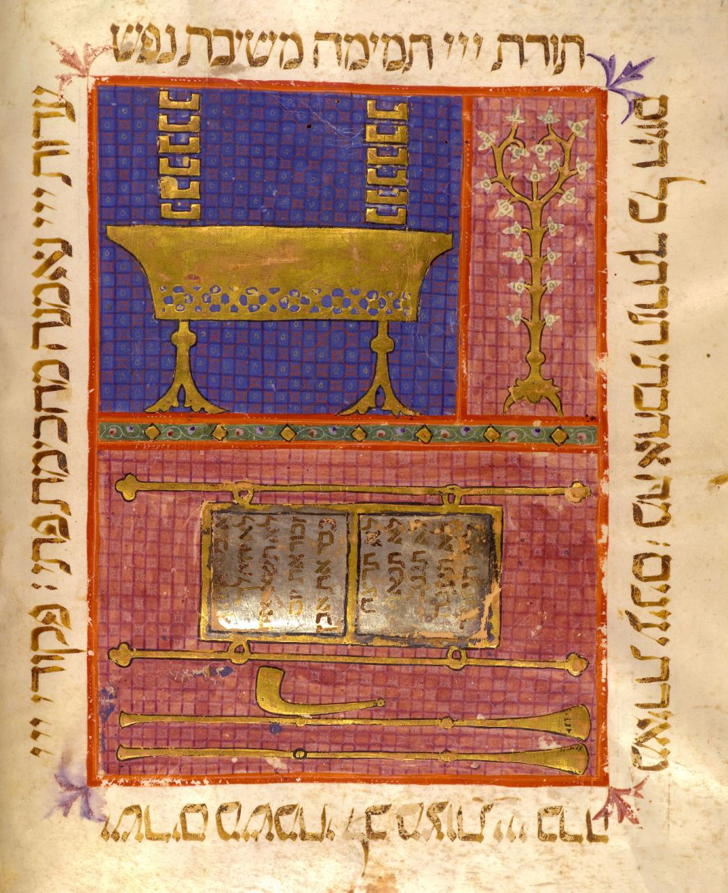BIBBIA EBRAICA in scrittura sefardita del sec.