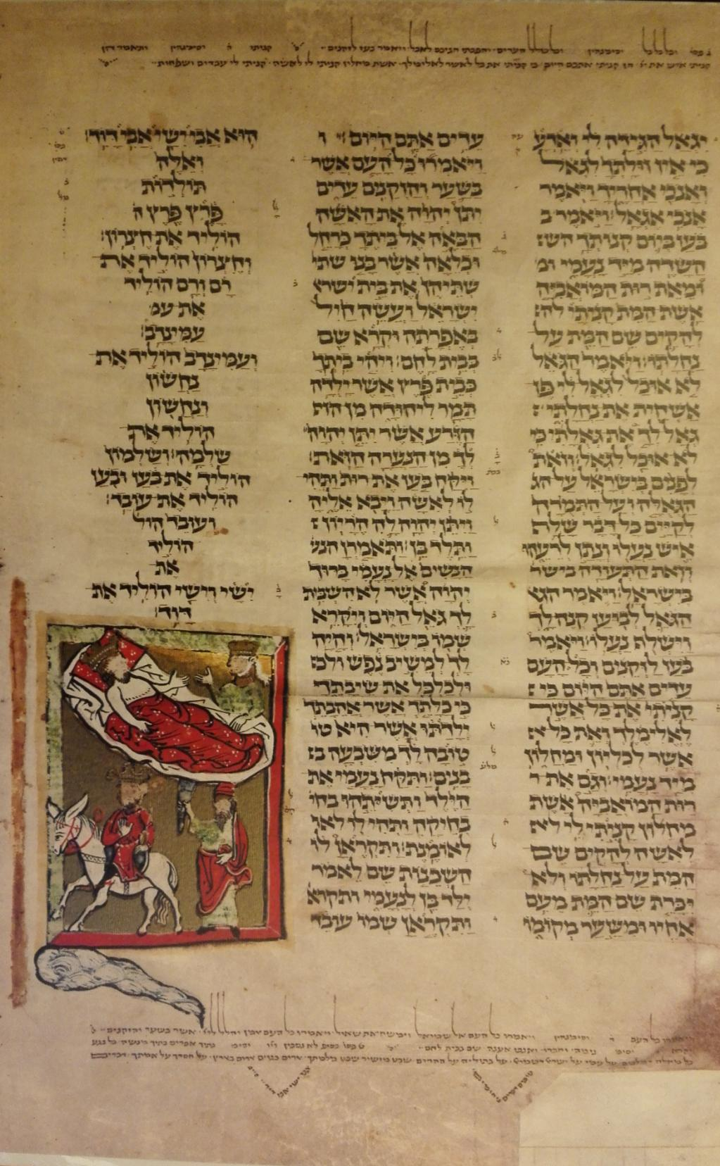 BIBBIA EBRAICA in scrittura franco-ashkenazita del sec.
