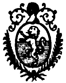 COMUNE di VERZUOLO Provincia di CUNEO POLIZIA LOCALE Indirizzo P.zza Martiri Liberta', 1 Codice Fiscale 85000850041 Partita I.V.A. 00308170042 Telefono 0175-255161 Fax 0175-255169 Cellulare 335 5485523 e-mail : poliziamunicipale@pec.