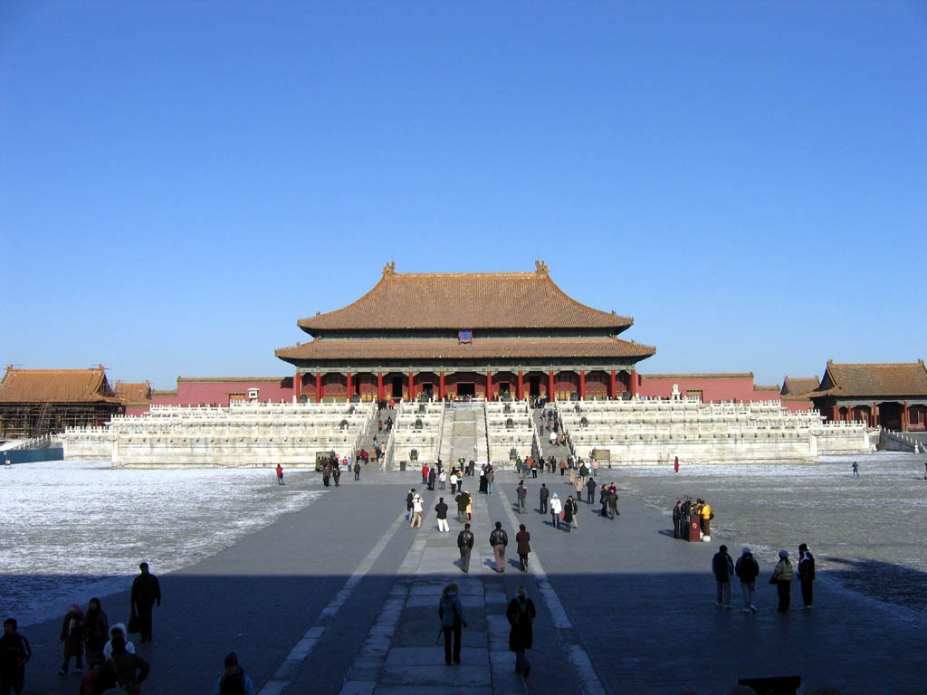 Città proibita La Città proibita fu il palazzo imperiale delle dinastie Ming e Qing. Esso si trova nel centro di Pechino, la capitale cinese.