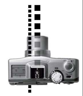 LO SCHEMA DI VISIONE DELLA REFLEX MONOBIETTIVO Fotocamera a telemetro Schema reflex > Caratteristica delle reflex monobiettivo è che gli stessi raggi luminosi che attraverso l'obiettivo andranno a