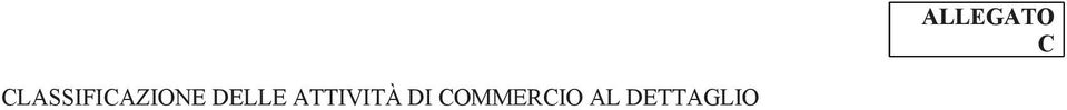 DI COMMERCIO AL