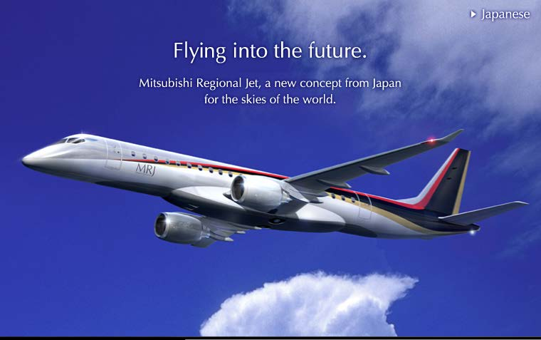 La Mitsubishi ircraft aprirà un ufficio per il controllo della qualità in Europa L'unità aeroplani della Mitsubishi, che sta costruendo il primo aereo passeggeri del Giappone, aprirà un centro di