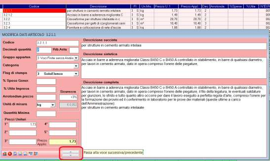 22.1.1 GESTIONE COMANDI ELENCO PREZZI : SOSTITUZIONE CODICI In Attivazione Comandi è stata potenziata la funzione Ricodifica codice(suffisso; prefisso - xx; sostituzione *xx; elimina crt superflui