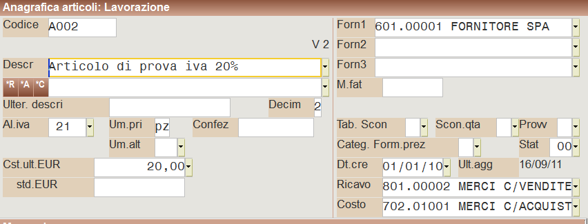 Per controllare il buon fine della variazione a blocchi, è sufficiente entrare nelle anagrafiche articolo e verificare a campione che l aliquota iva sia stata modificata.