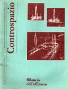 Portoghesi,P. I nuovi architetti italiani Laterza 1985 n pagg: 359-360;TAV.246-251 contenuto: Genazzano;Nazzano;disegni di P.Martellotti La Rocca, E.