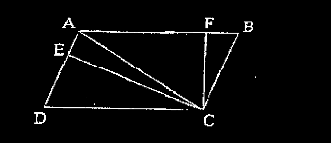 12) Disegna, se possibile, le seguenti figure: Un triangolo equilatero rettangolo Un triangolo scaleno acutangolo 13) Un rettangolo ed un quadrato sono equivalenti.