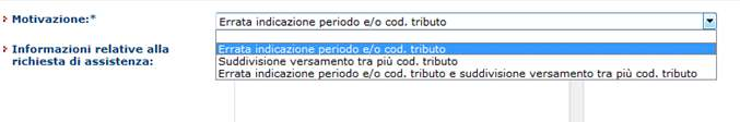 Invio della richiesta - 2 sono richieste alcune informazioni motivazione (scelta nel menù a tendina) indirizzo mail (per ricevere via mail o via