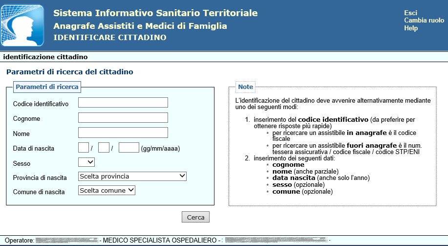 5 Componenti applicative 5.