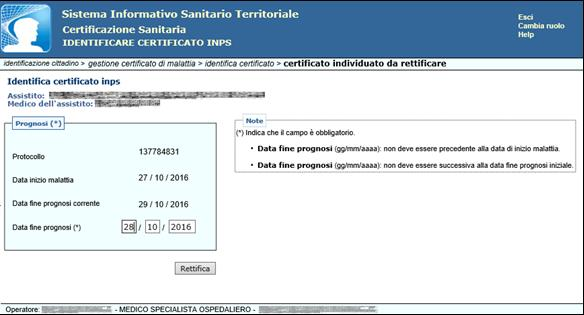 5.3.2 Identifica/Rettifica Certificato Questa funzionalità permette di ricercare un certificato e rettificare la data di fine diagnosi.