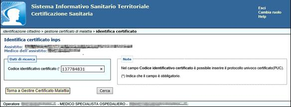 Figura 65 Una volta inserito il protocollo univoco certificato (PUC) e selezionato CERCA, è visualizzata la maschera dove è possibile modificare la data fine prognosi.