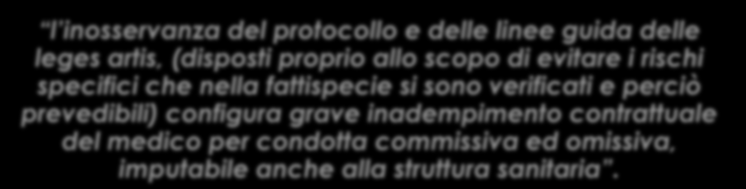 proprio allo scopo di evitare i rischi specifici che nella fattispecie si sono