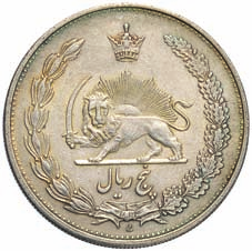 000 Dinari 1908 AG BB+ 20 1385