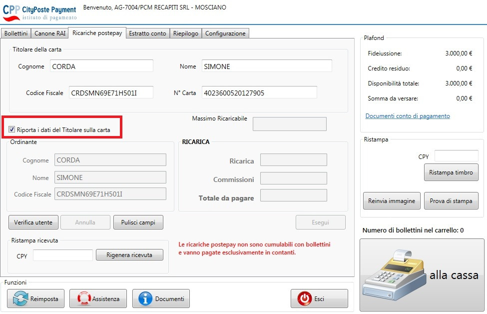 Figura 3 Il software in automatico riporta i dati del titolare della carta anche nel campo sottostante, qualora l'ordinante che si presenta allo sportello coincida con il titolare della carta.