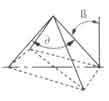 PORTATE MASSIME IN TONNELLATE 1 braccio bracci 3 bracci 4 bracci imbragatura continua a cappio Catena diametro b 0 45 α 0 45 0 10 b 0 45 α 0 45 0 10 1,1 1, 1,1,3 1,7 1, 7,1 3,,4,5, 4,5 3 3, 3, 4,5