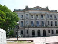 Casa Rosada - Sala Edificio