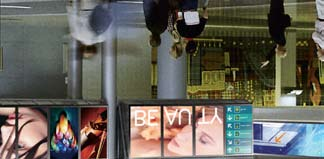 Product Line 2011 Monitor Monitor LCD e Plasma professionali