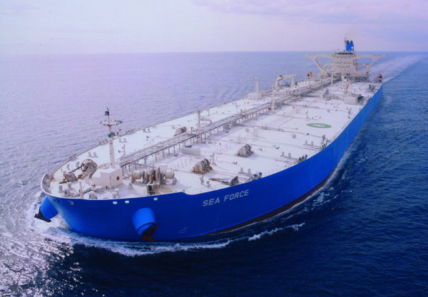 Fonte: http://gcaptain.com/asia-tanker-crude-tanker-markets/?33643.. M.