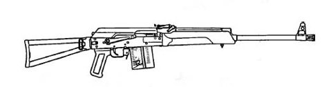 Scheda tecnica Calibro (mm) 7,62 Cartuccia Capacità caricatore (colpi) 8 Portata mire metalliche (m) 300 Rosata di 4 colpi a