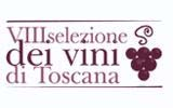 categoria 4 MONTESCUDAIO DOC SANGIOVESE "GABBRICCIO" 2005 Presentato alle commissioni con il numero anonimo: 3290 nella categoria 9 TOSCANO IGT MERLOT