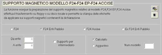 Gestione del Personale 7 Fig.6 Fig.7 completamente il modello 770 Semplificato e Ordinario e consente la stampa su laser (riproduzione modelli).