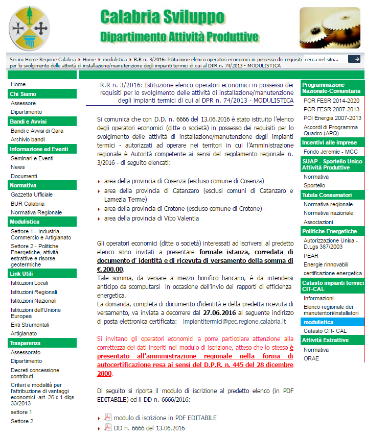 Nella parte in basso della nuova pagina