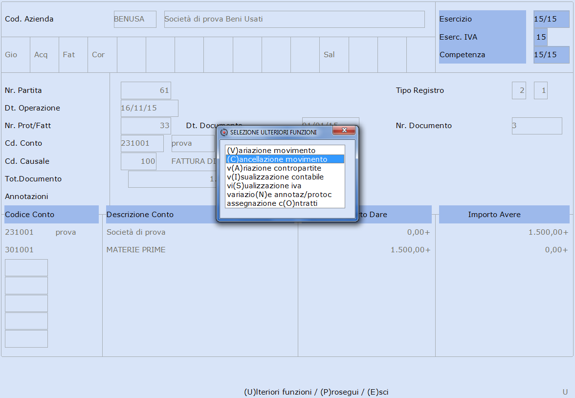 Dopo aver digitato (C)ancellazione movimento viene cancellato il movimento contabile ed altresì l'archivio dei beni usati.