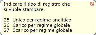 <Tipo registro> con "help di campo" aperto automaticamente al passaggio sul campo : Se il campo <Tipo registro> viene valorizzato a 25 o 26 nel successivo campo <Stampa margine> viene forzato il