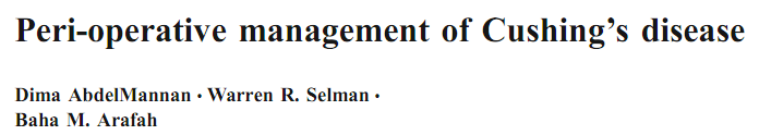 1. Avoid GC replacement during surgery 2. Monitor s-cortisol every 6 hr postsurgery 3.