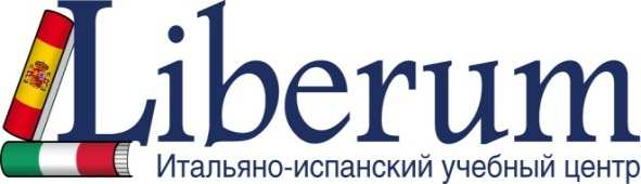 http://www.liberum-center.ru/ info@liberum-center.ru 7(495)506-65-19, 7(495)781-65-01 facebook.com/liberumcenter vk.com/liberumcenter Внимание!