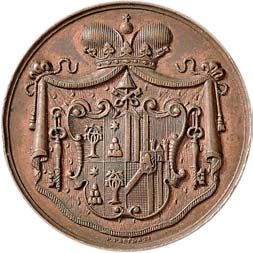 PASINATI BOCCIA 108 AE GR. 10,34 R EMESSA DAL MARESCIALLO DEL CONCLAVE PRINCIPE MARIO CHIGI. Q.SPL 40 2358. LEONE XIII (1878 1903) 1879 A. II DIAM. 43,5 OPUS F. BIANCHI BART. E 879 AG GR.