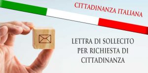 La Cittadinanza Italiana per Residenza e come sollecitare L acquisizione della cittadinanza italiana per residenza è una concessione ( e non un diritto).