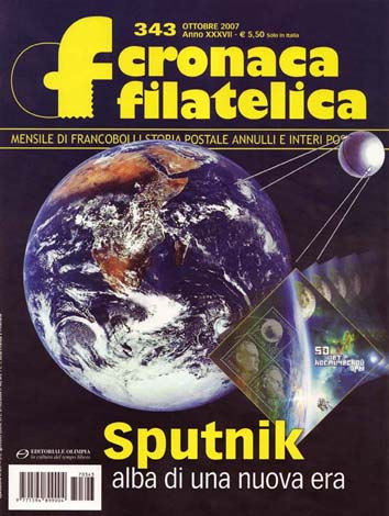 Cronaca Filatelica Della fantastica esperienza, tra sogno e realtà, di Bosgattia si è interessata, nel numero di ottobre 2007, la rivista di filatelia Cronaca Filatelica, Editoriale Olimpia, con un