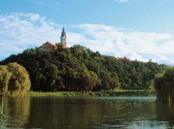 Ilok - Otvára sa Srijem Visitor centrum Malebné srijemské mestečko Ilok zaznamenáva rastúci záujem turistov, ktorí v budúcnosti budú môcť všetky informácie o ponuke a dianí v meste získať v Srijem