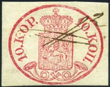 .. 25 - Europa Cept - 1956 - Annata completa. Cat. 725 (**) (f).