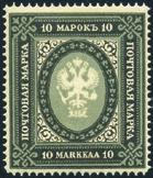 .. 30 - Finlandia - 1891 - Francobolli di Russia modificati, valori in kopeki e rubli,