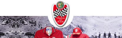 Iscrizione al Fan Club Scuderia del