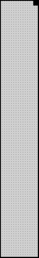 stato anidro Ripetizione p delle stesse