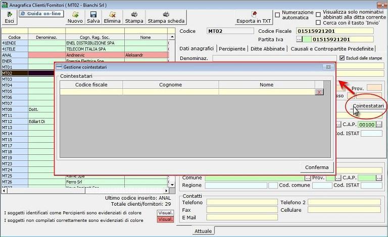 Documenti Riepilogativi In caso d importazione di documenti riepilogativi, soggetti privi di codice fiscale e partita iva, il software inserisce la