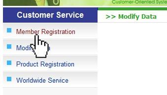 Clicchiamo su "Customer Service": Clicchiamo quindi su "Member Registration": Inseriamo quindi i nostri dati personali ricordando che i campi contrassegnati con l'asterisco sono obbligatori.