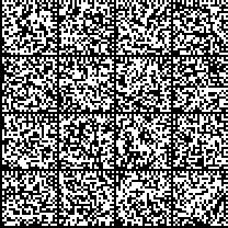 Ai componenti del Comitato non sono corrisposti gettoni, compensi, rimborsi di spese o altri emolumenti comunque denominati.