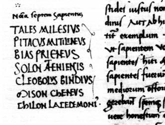 T III 19, f. 66r (particolare) (mano di Sebastiano Borsa).
