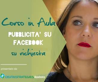 SILVIA SIGNORETTI PUBBLICITÀ SU FACEBOOK 10 DICEMBRE 2016 IL IN BREVE: HAI BEN CHIARA LA TUA STRATEGIA DI MARKETING O LA STAI COSTRUENDO?