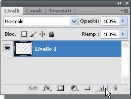 Produzione di un clip video promozionale per un azienda di catering Per la creazione del clip si utilizzerà il software Adobe Photoshop.