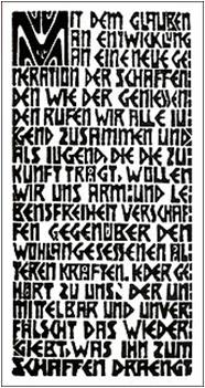 L'Espressionismo tedesco Il movimento Die Brücke Il Ponte Dresda 1905 1913 Principali esponenti: Ernest Ludwig Kirchner, Erich Heckel, Karl Schmidt Rottluff, Emil Nolde, Max Pechstein Gli artisti di