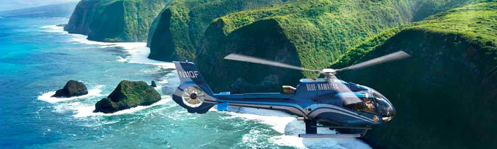 11 GIORNO: ESCURSIONE: COMPLETE ISLAND OF MAUI I tour in elicottero di Maui permettono di