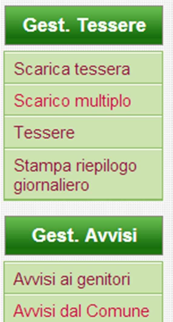 Livello Operatore scolastico Dopo l accesso con Operatore scolastico ecco il menu per la scelta delle pagine che saranno di seguito spiegate.